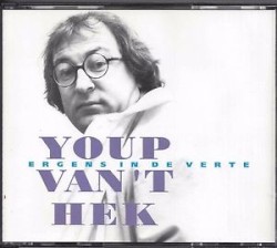 Ergens in de verte