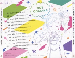 AIKATSU! ANION 'NOT ODAYAKA' Remix