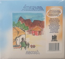 Aboogi