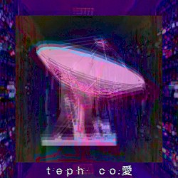 I̶N̶T̶E̶R̶N̶A̶l̶ ̶A̶R̶C̶H̶I̶V̶E̶s̶ [VOL. 3]