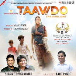 Taawdo: The Sunlight