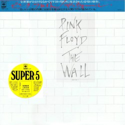 The Wall
