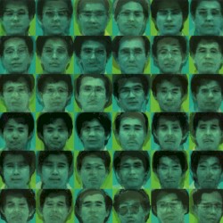 ゆらゆら帝国のしびれ