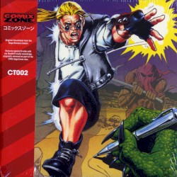 Comix Zone コミックスゾーン