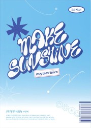MAKE SUNSHINE