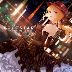 POLESTAR