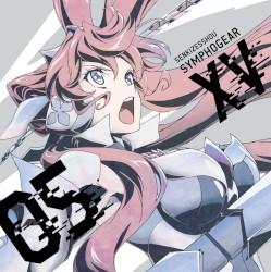 戦姫絶唱シンフォギアXV キャラクターソング5 マリア・カデンツァヴナ・イヴ