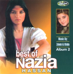 Best of Nazia Hassan