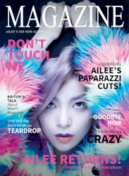 Magazine