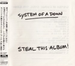 Steal This Album!