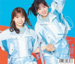 月と星が踊るMidnight