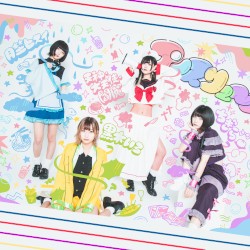 だだだっ！！！！