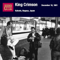 Kakodo, Nagoya, Japan December 10, 1981