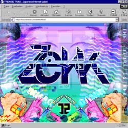 THE FUTURE IS HERE EP