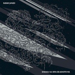 Shizuka na Heya de Ashioto wa