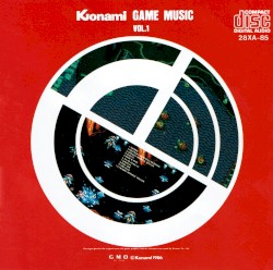コナミ・ゲーム・ミュージック VOL.1