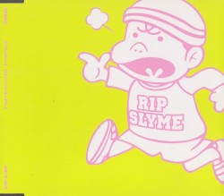 ステッパーズ・ディライト