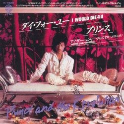 I Would Die 4 U ダイ・フォー・ユー