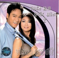 TN CD237 - Vì Sao Em Ơi - Thiên Kim