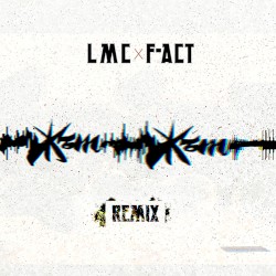 Жът жът (Ремикси)