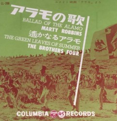 Ballad of the Alamo / The Green Leaves of Summer