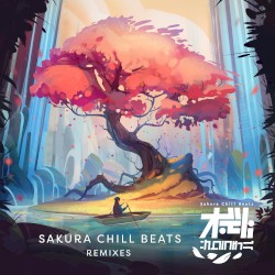 シオン (Ngyn Remix) - SACRA BEATS Singles