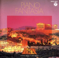 Saint Seiya: Piano Fantasia