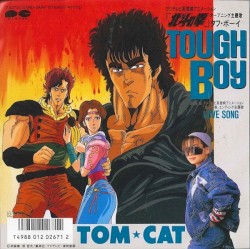 Tough Boy / Love Song