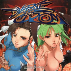DIVERSE vs CAPCOM