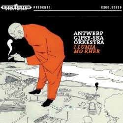 I Lumia Mo Kher (The World Is My House)