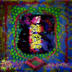 wyrm в нат~рнии / Я——— echisum / woundicate НАСИЛКА