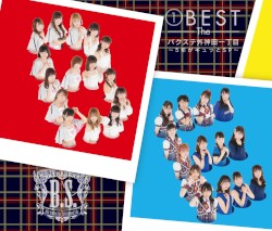①BEST The バクステ外神田一丁目 〜5年がギュッとSP〜