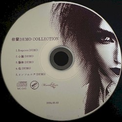 鈴蘭 DEMO COLLECTION
