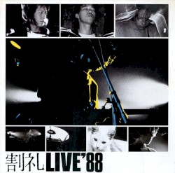 Live'88