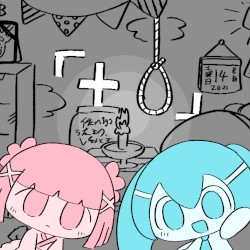 『±0』
