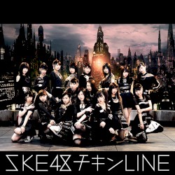 チキンLINE