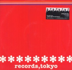 Excerpts From “Happy End of the World”