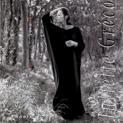 Volume 6: 1970-1977: La Chanson des vieux amants