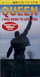 I Was Born to Love You