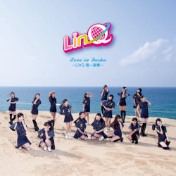 Love in Qushu 〜LinQ 第一楽章〜