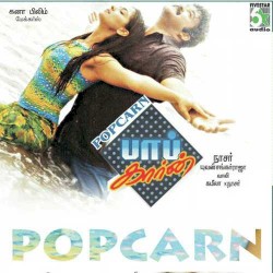Popcarn (Original Motion Picture Soundtrack)