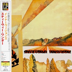 Innervisions