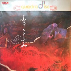 ロック・ジョイント琵琶〜組曲 ふることふみ