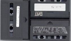 From DAT Archive #4 Portrait of Nagaura Port