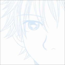 僕等がいたサウンドトラック 軌跡