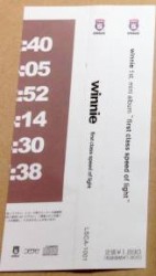 first class speed of light