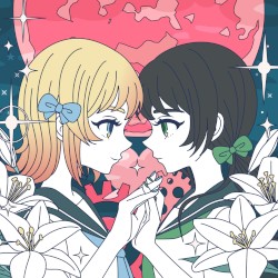 彼女は今、迷宮の中。