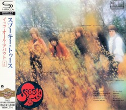 It's All About = イッツ・オール・アバウト+5