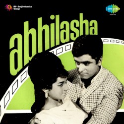Abhilasha