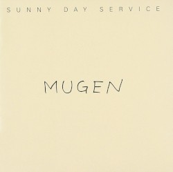 MUGEN